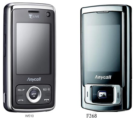Samsung W510 és F268